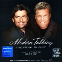 Modern Talking The Final Album The Ultimate Best Of артикул 6819b.